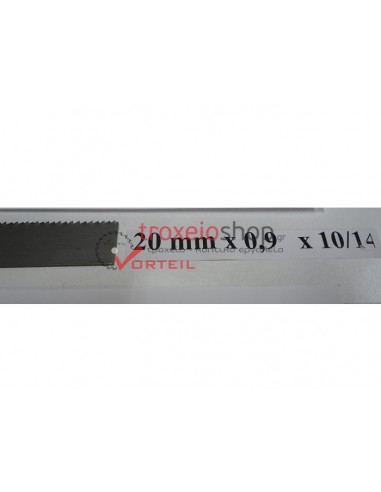 Bandsaw blade 20mm M 42 VORTEIL 10/14