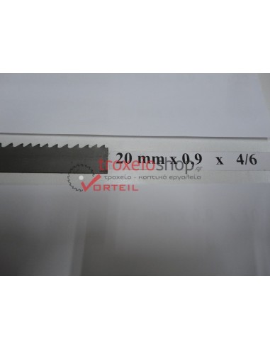 Bandsaw blade 20mm M 42 VORTEIL 4/6