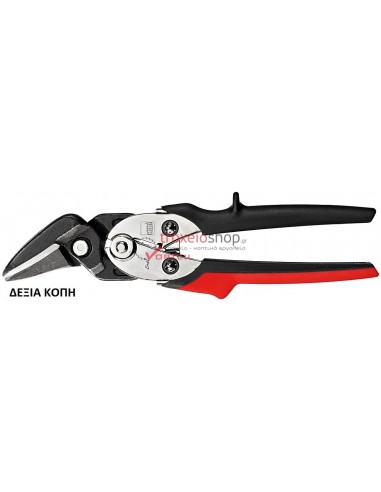 Compound leverage snips D29BSS-2 for continuous, straight cuts