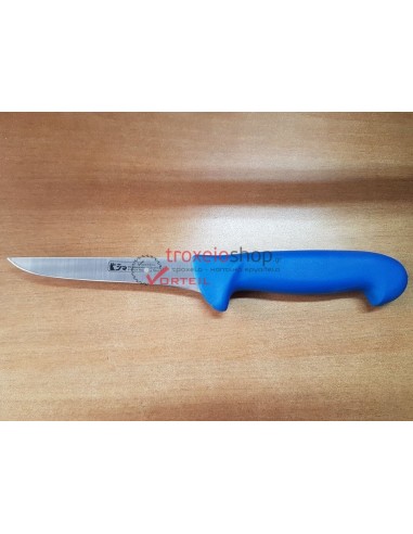 knife JR 15cm 1206P
