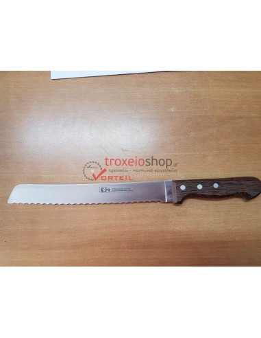 Knife for bread JR 25cm 1312-25W