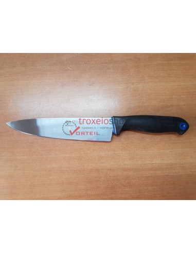Knife chef 4216 Mora Frost 22 cm