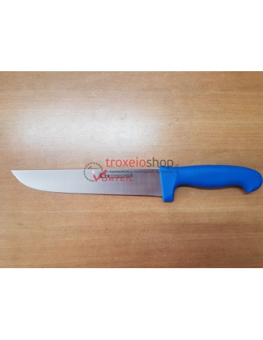 Skinning knife JR 3090P 23cm