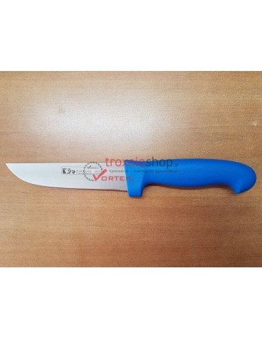 Μαχαίρι κρέατος σφαγείου 3060P JR 15cm